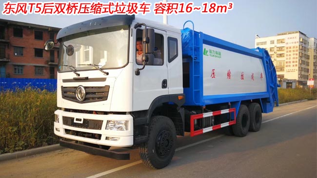 �|�LT5���p�򉺿sʽ����܇-���p�򉺿sʽ����܇