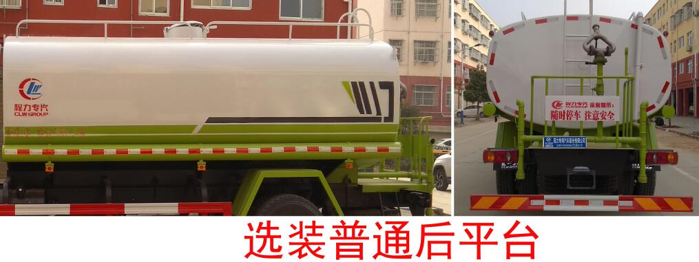 ��������CLW5180GPSE6�;G������܇