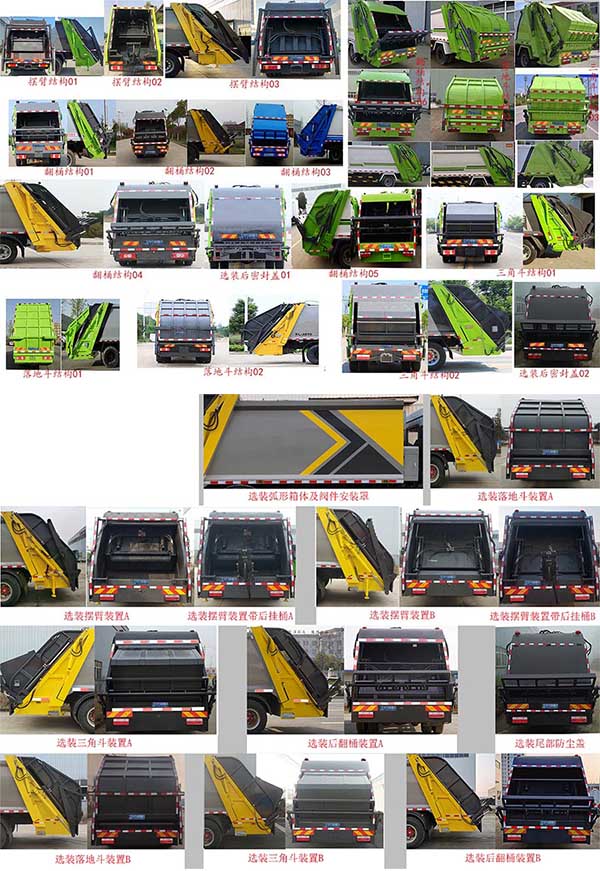 ������CL5181ZYSGH6�͉��sʽ����܇