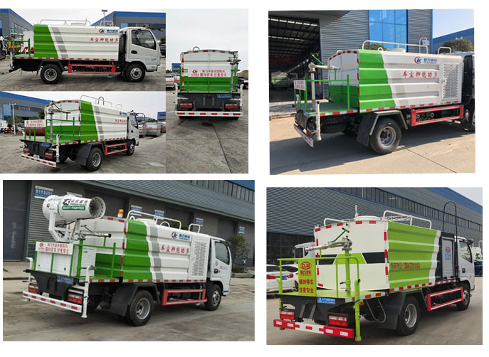 ������CL5045TDYYC6�Ͷ๦���։m܇