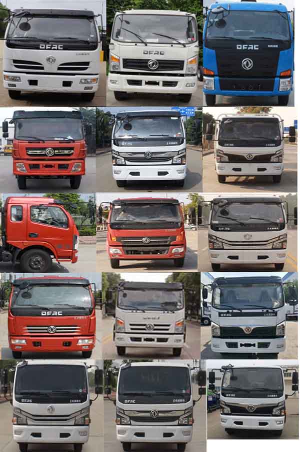 �Aͨ��HCQ5128GPSEQ6�;G������܇