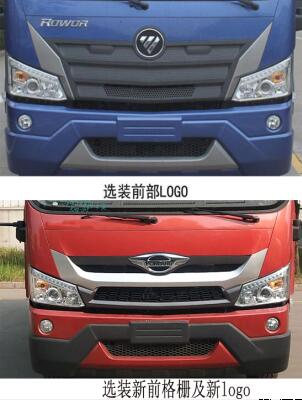 ��������CLW5120GXW6CF������܇(ch��)