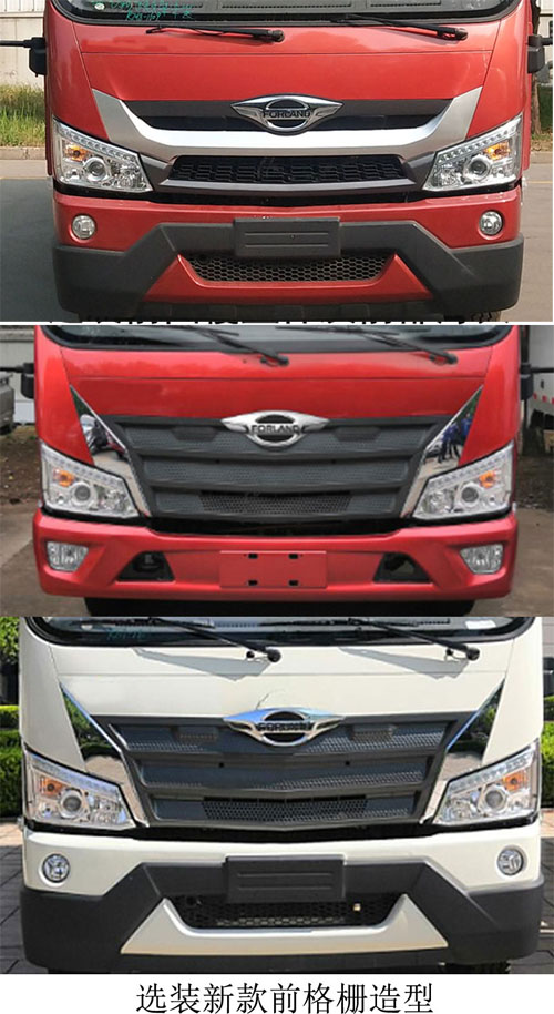 ������BJ5164TPBKPFA-01��ƽ���\(y��n)ݔ܇