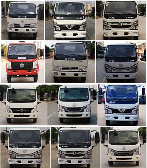 ��������CLW5071ZYS6�͉��sʽ����܇