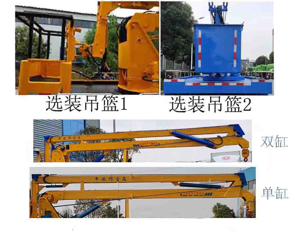 ������CL5081JGK6CX�͸߿����I(y��)܇