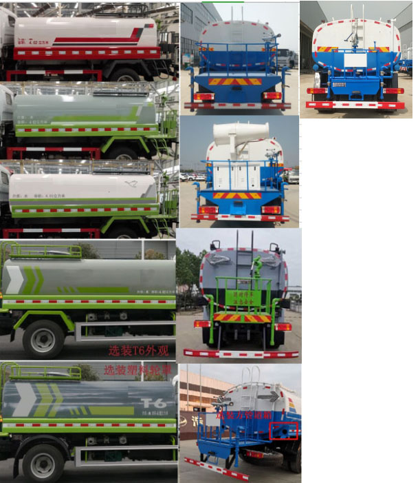 �������\(y��n)��HTX5185GPSBL6�;G������܇