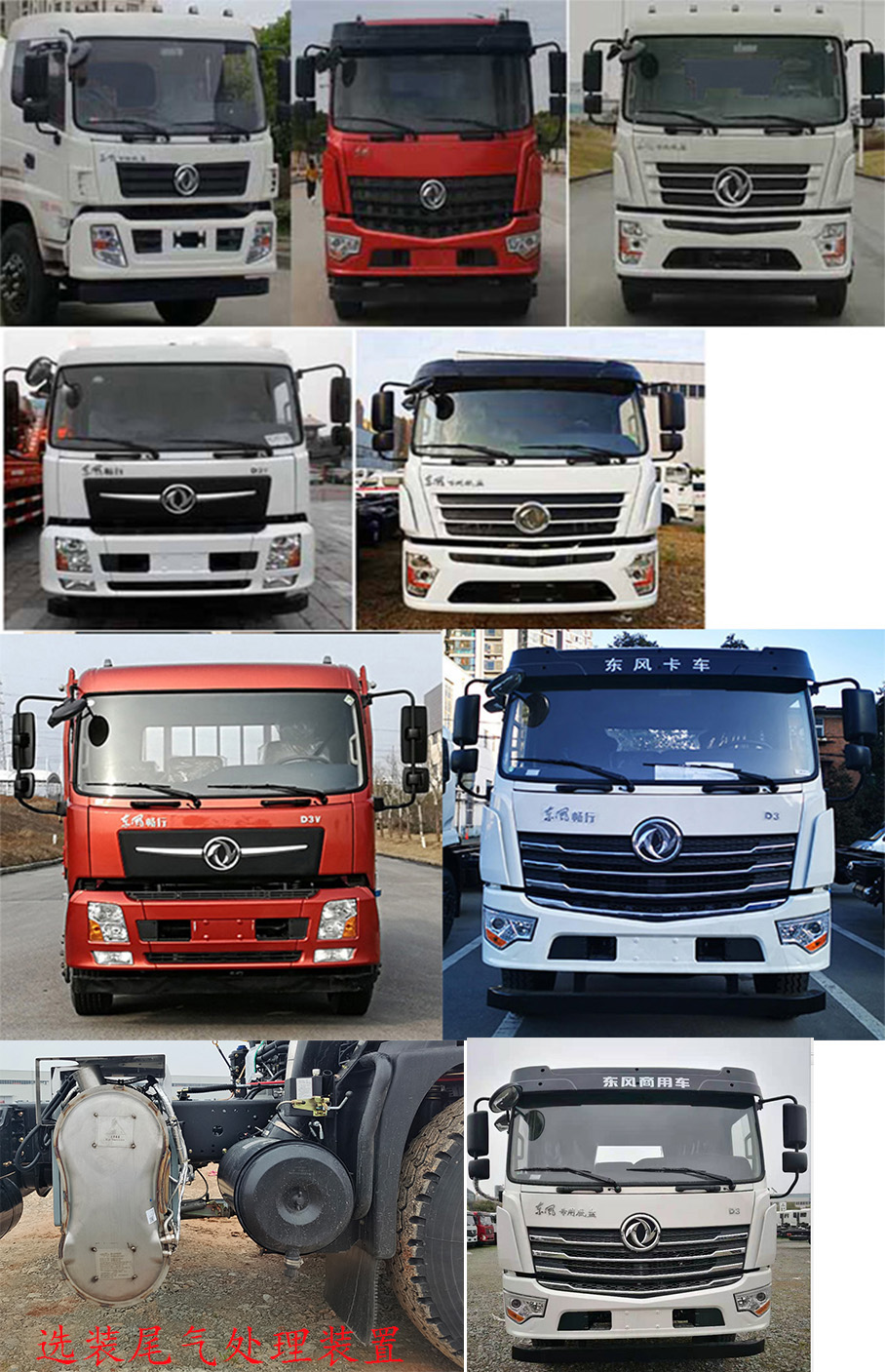 �P���L��KLF5250GPSD6�;G������܇