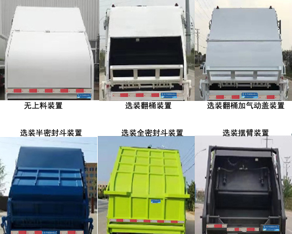 ������CL5181ZYSBEV�ͼ�늄�(d��ng)���sʽ����܇(ch��)