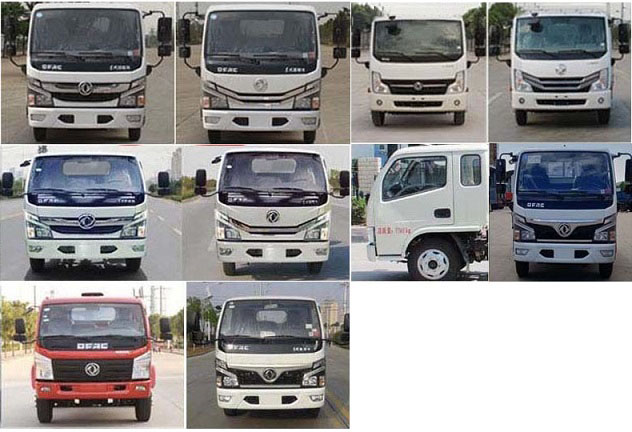 ��������CLW5040TDY6XC�Ͷ๦���։m܇(ch��)