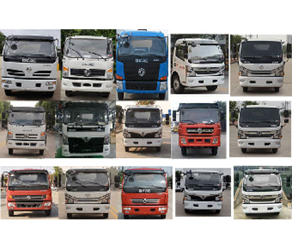 ������CL5123ZYS6GX�͉��sʽ����܇