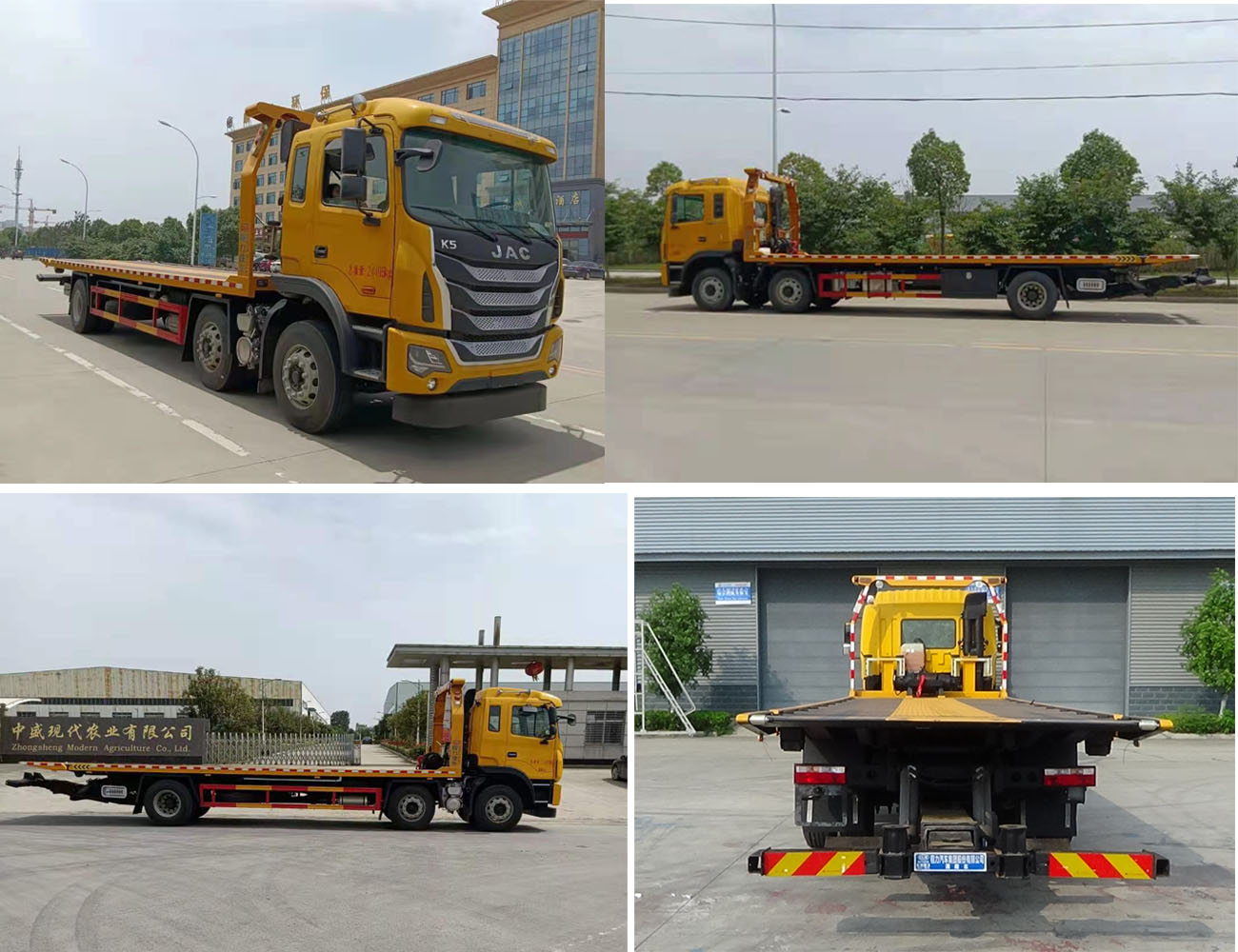 ������CL5250TQZH6ZQ������܇