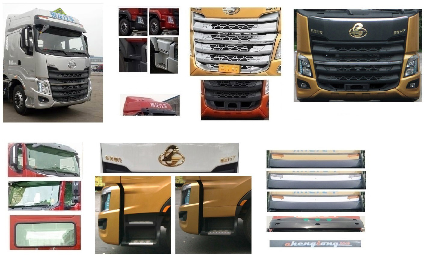 ������CL5320GYYL6LG���X�Ͻ��\(y��n)��܇(ch��)