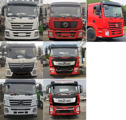 �|�L(f��ng)��EQ5310TPBGSZ6D1��ƽ���\ݔ܇