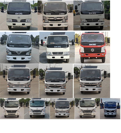 ��������CLW5040ZZZ6�����bжʽ����܇