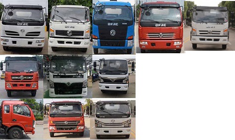 ��������CLW5120ZYS6LY�͉��sʽ����܇(ch��)