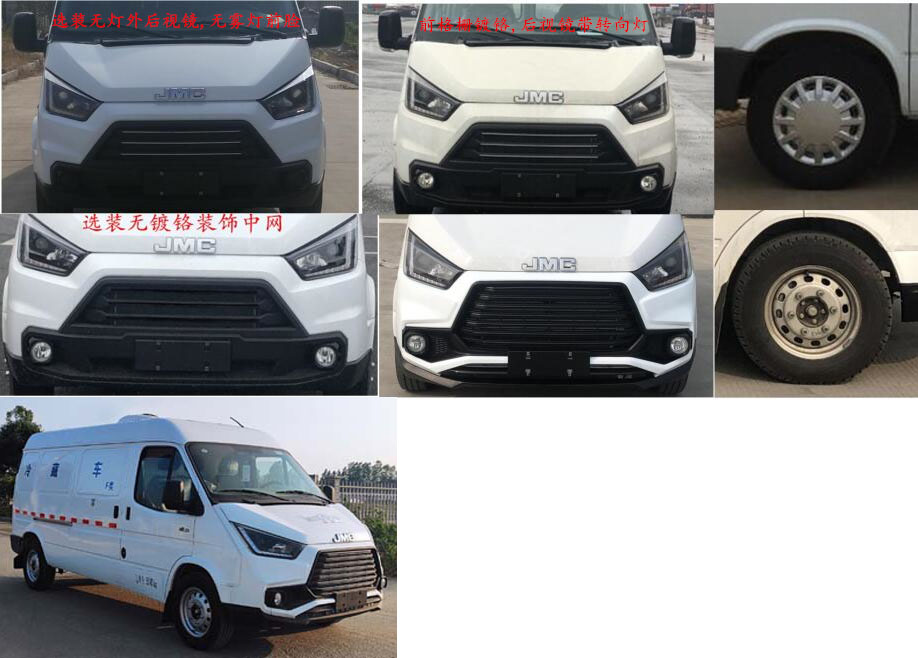 �����ع���CLH5041XLCJ6�����܇(ch��)