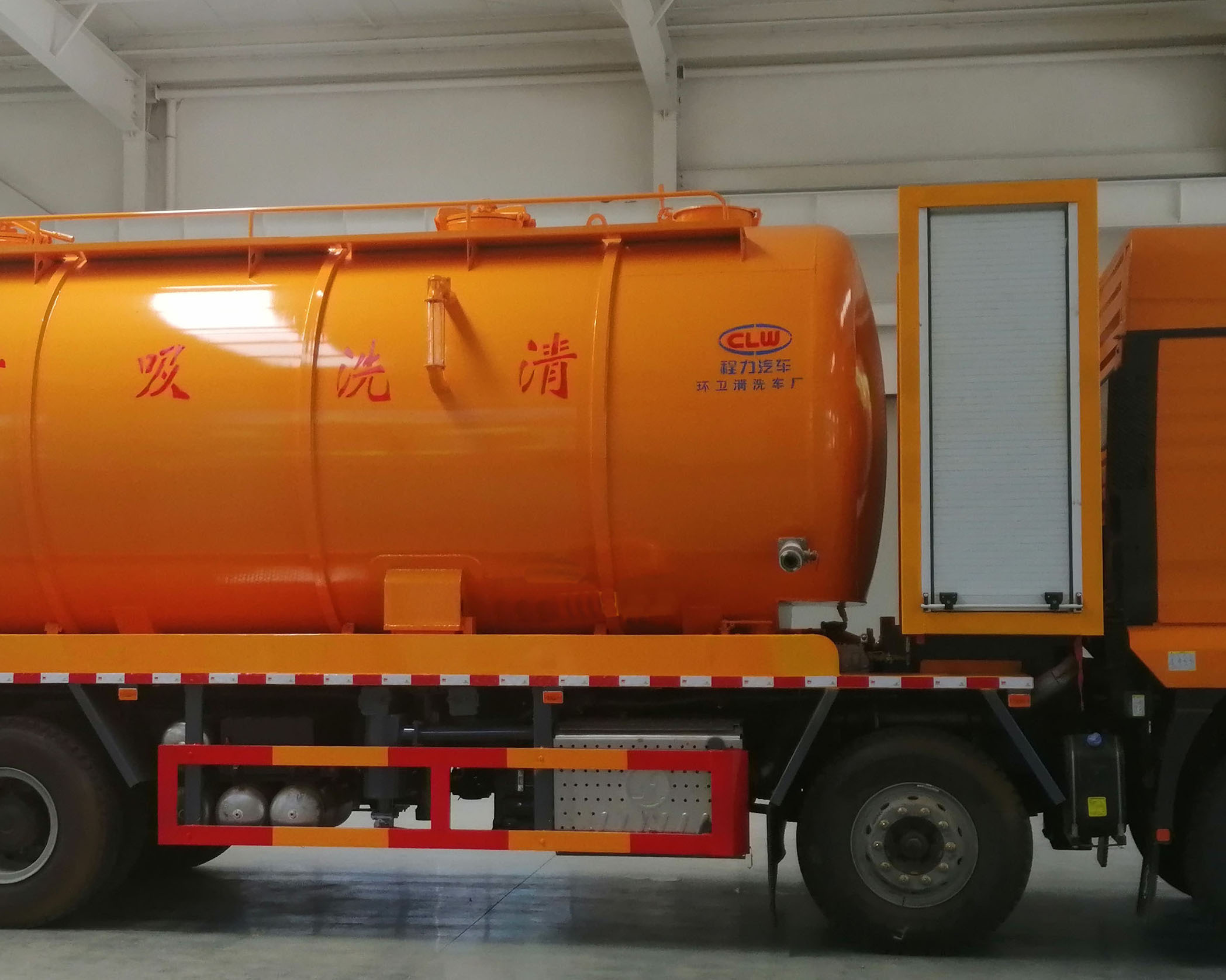 ������CL5310GQW6HQ����ϴ����܇(ch��)