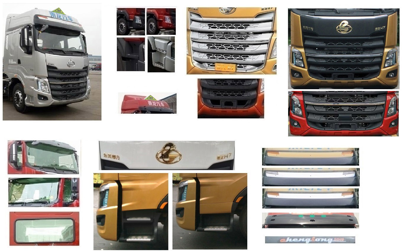 ������CSC5320GYYLEL6A���X�Ͻ��\(y��n)��܇