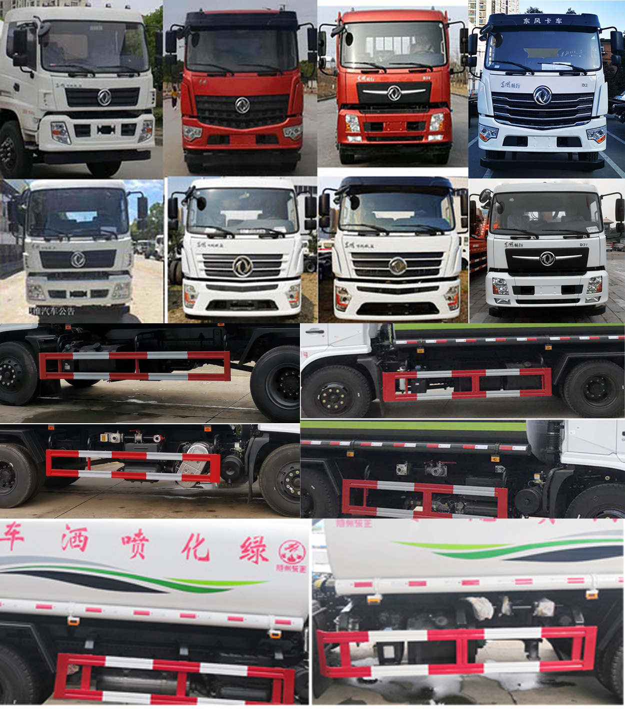 ��������TWY5180GPSE6�;G������܇(ch��)