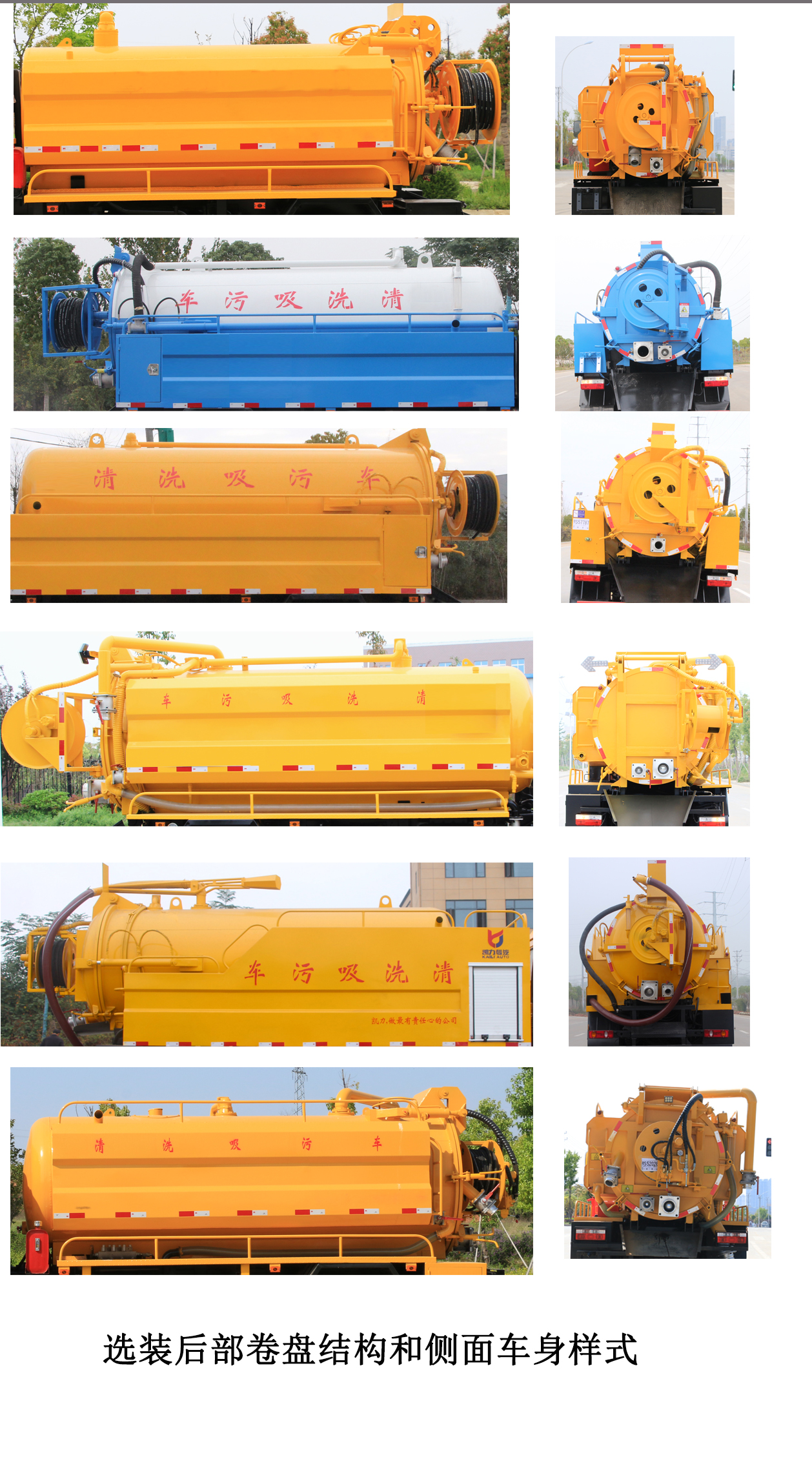 ���w��CLQ5120GQW6����ϴ����܇