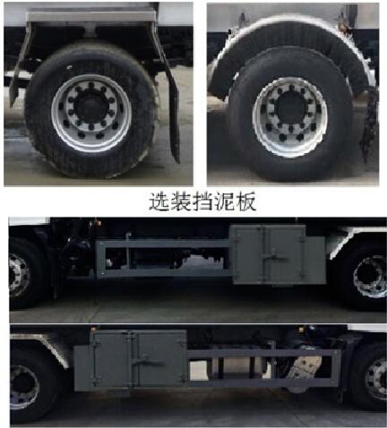 �Ѫ{��SLS5181GYYD6���\��܇