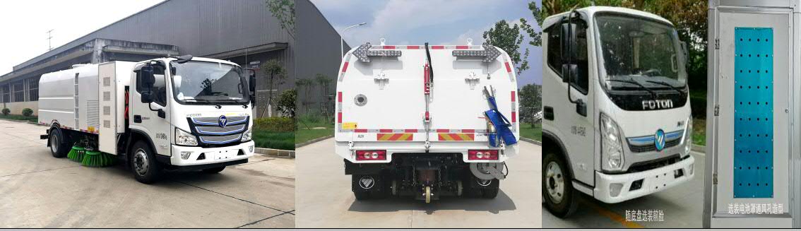 ������BJ5122TSLEV-H1�ͼ�늄Ӓ�·܇