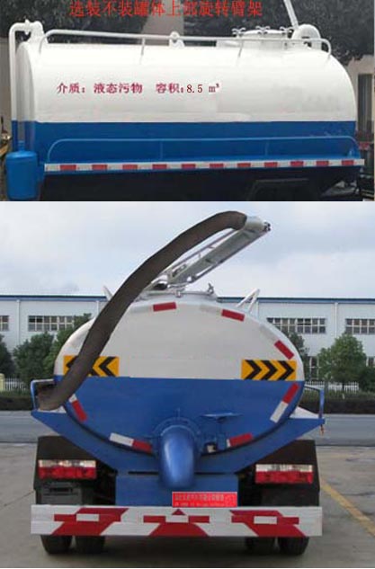 ��������TWY5120GXEE6�����S܇(ch��)