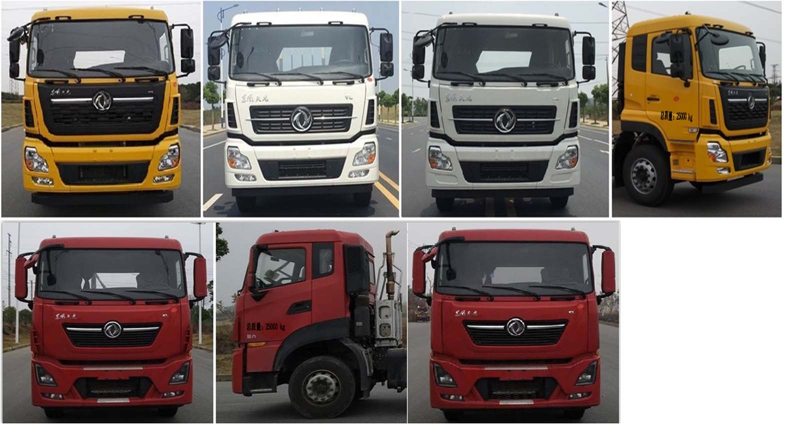 �����h�l��HDW5251ZYSD6�͉��sʽ����܇