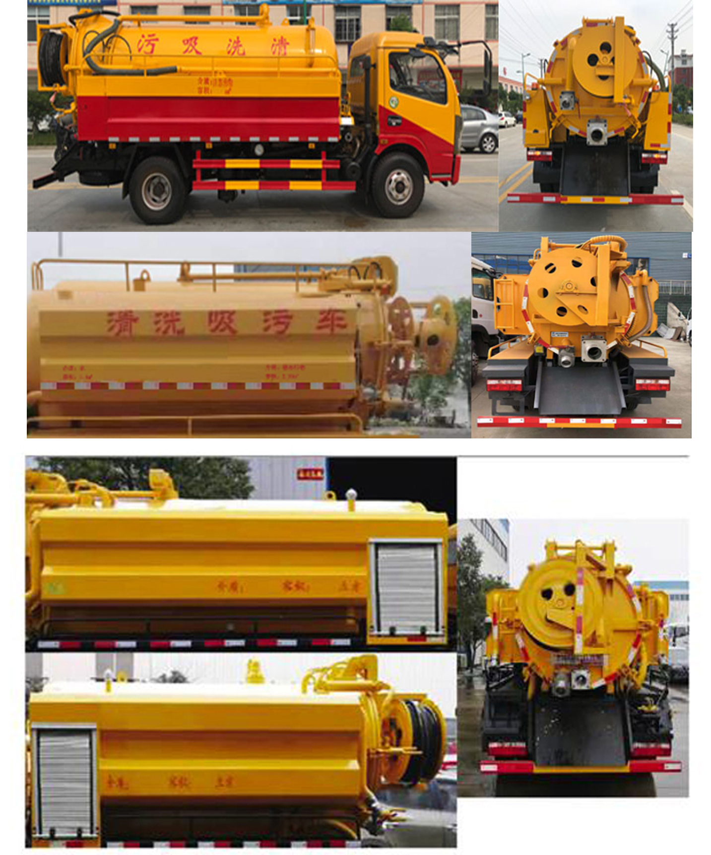 �����EZW5125GQW6����ϴ����܇