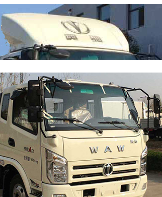 �����h�l��HDW5081ZXXFD6��܇����жʽ����܇