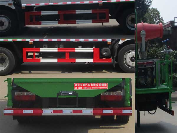 ��������TWY5120TDYE6�Ͷ๦���։m܇