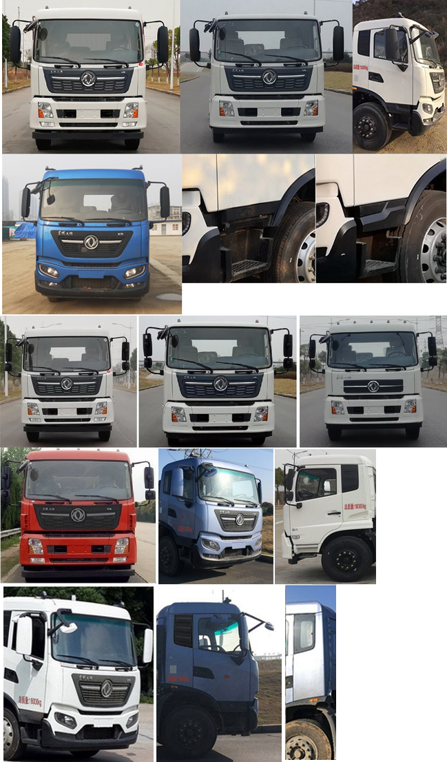 ������CSC5181TXCD6�����m܇