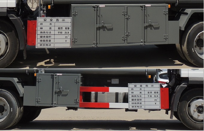 �Ѫ{��SLS5121GYYC6���\(y��n)��܇