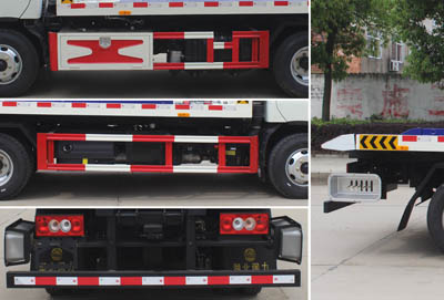 ��֪����SCS5040TQZBJ6������܇