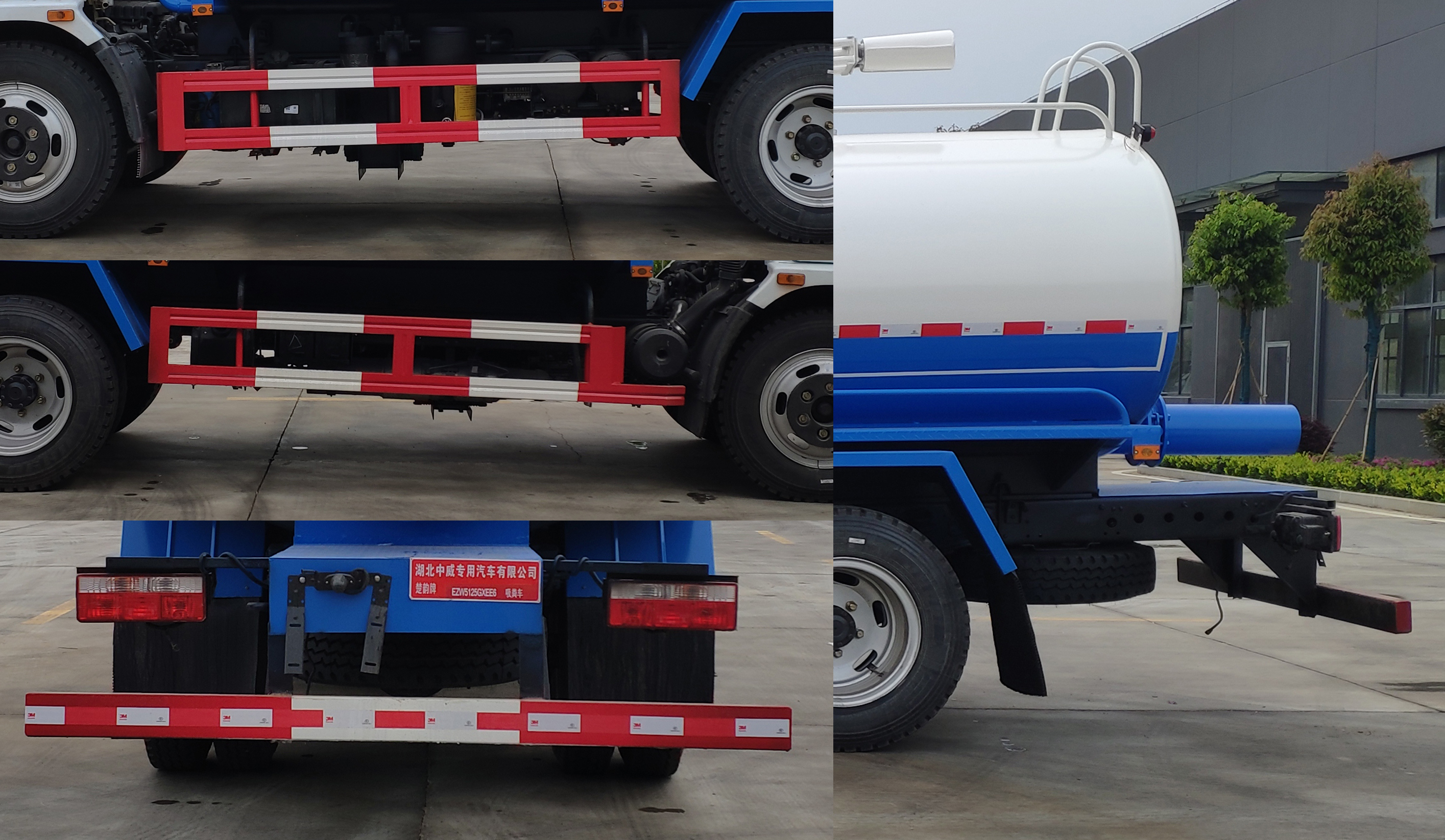 �����EZW5125GXEE6�����S܇