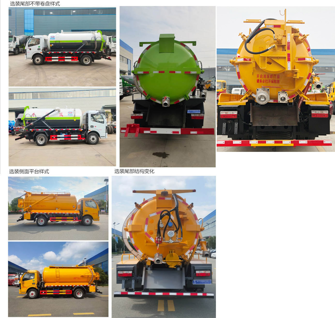 ������DLQ5125GQWQQ6����ϴ����܇