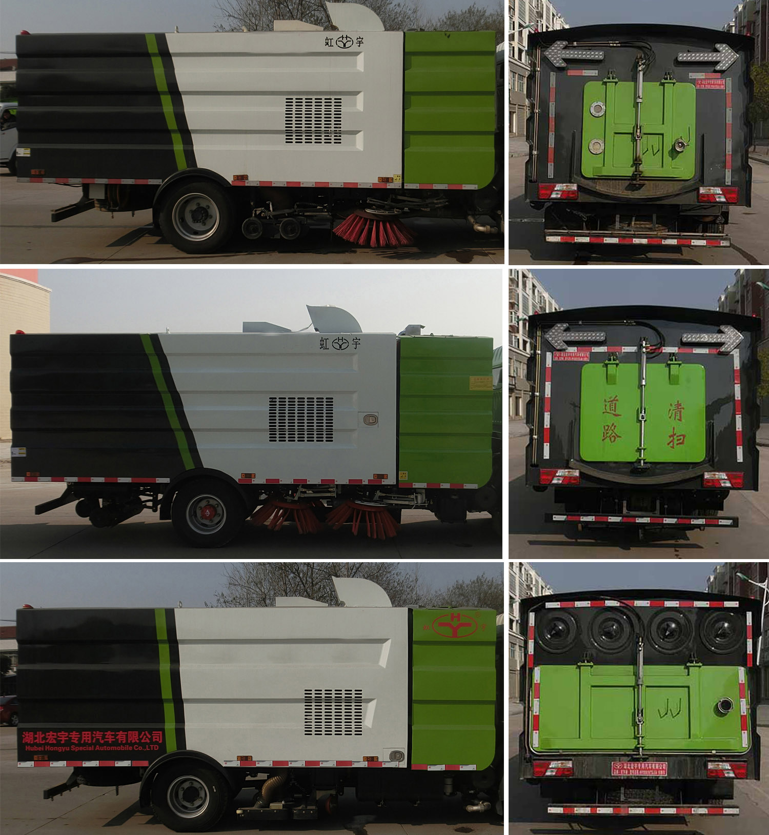 ������HYS5081TXSJ6��ϴ��܇(ch��)