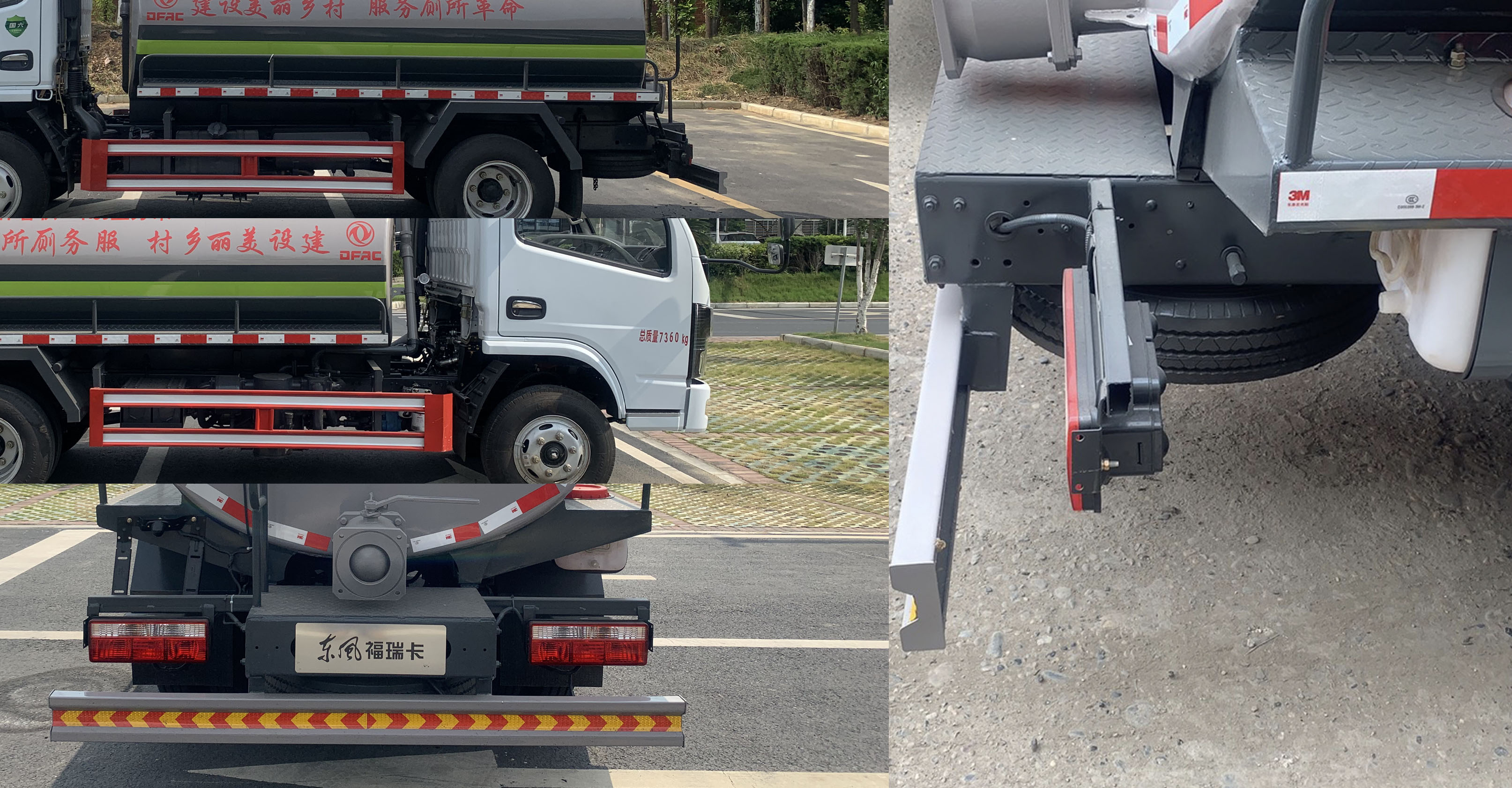 �|�L��EQ5075GXE�����S܇