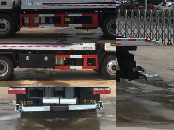 ������CSC5101TQZPJH6������܇