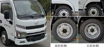 ��֪����SCS5044JGK14SH6�͸߿����I(y��)܇