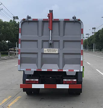 �����h�l��HDW5045ZZZHF6�����bжʽ����܇