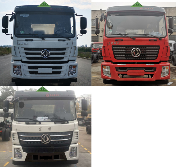 ��(zhu��n)����HTW5267GYYE6C���\(y��n)��܇(ch��)