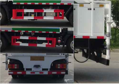 �Aͨ��HCQ5040TDYZZ6�Ͷ๦���։m܇(ch��)