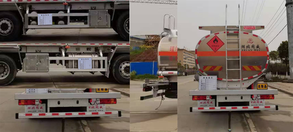 ������HTW5327GYYLZQ6���X�Ͻ��\��܇