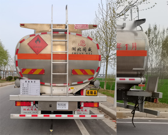 ������HTW5320GYYLZZ6Q���X�Ͻ��\(y��n)��܇