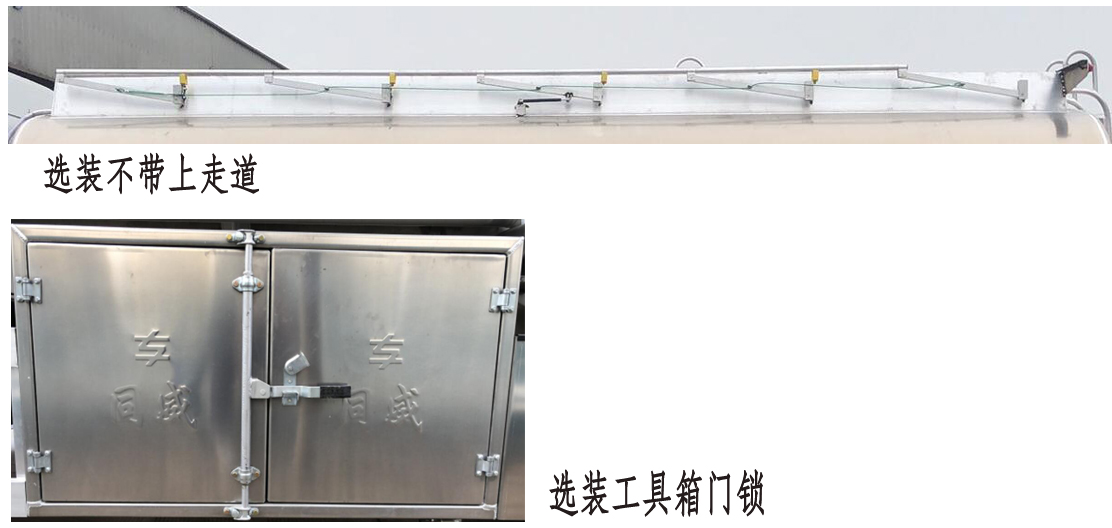 ������HTW5267GYYLZZ6Q���X�Ͻ��\��܇