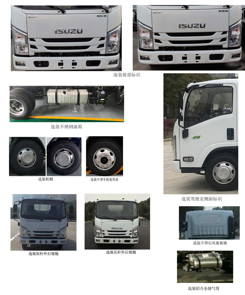 ��⏽�����JMT5069JGKXSG26A�͸߿����I܇