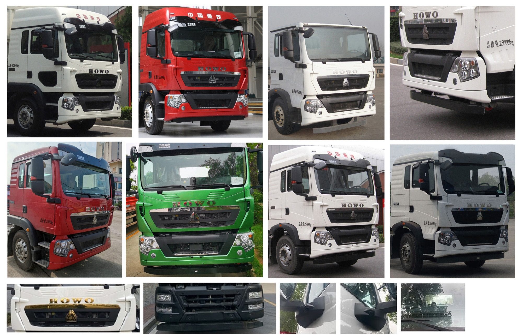 ������CSC5250TXSZ6��ϴ��܇(ch��)