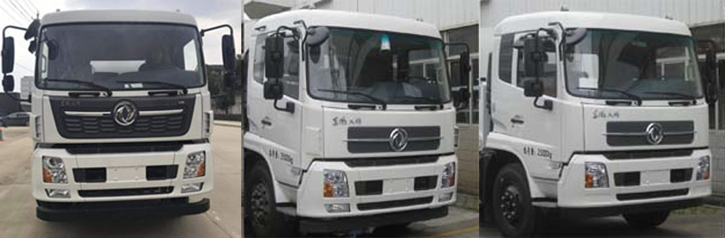 ��������TWY5260GYYD6L���X�Ͻ��\��܇