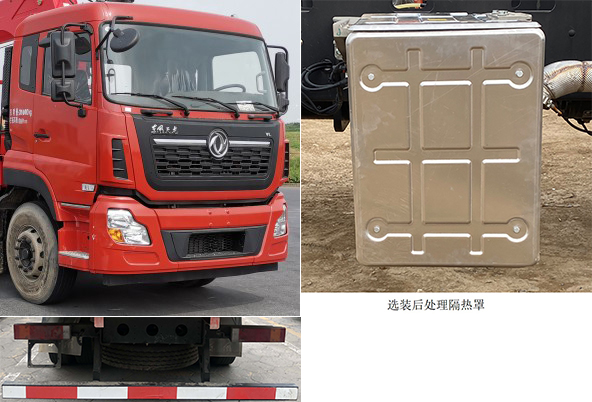 �|�L(f��ng)��DFH5250JSQAX7���S܇�����\ݔ܇